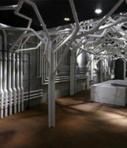 Nature Factory
