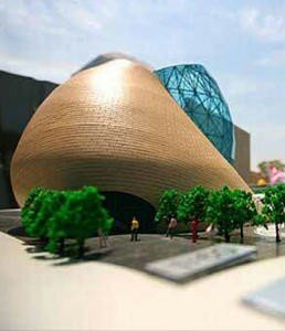 Israel Pavilion